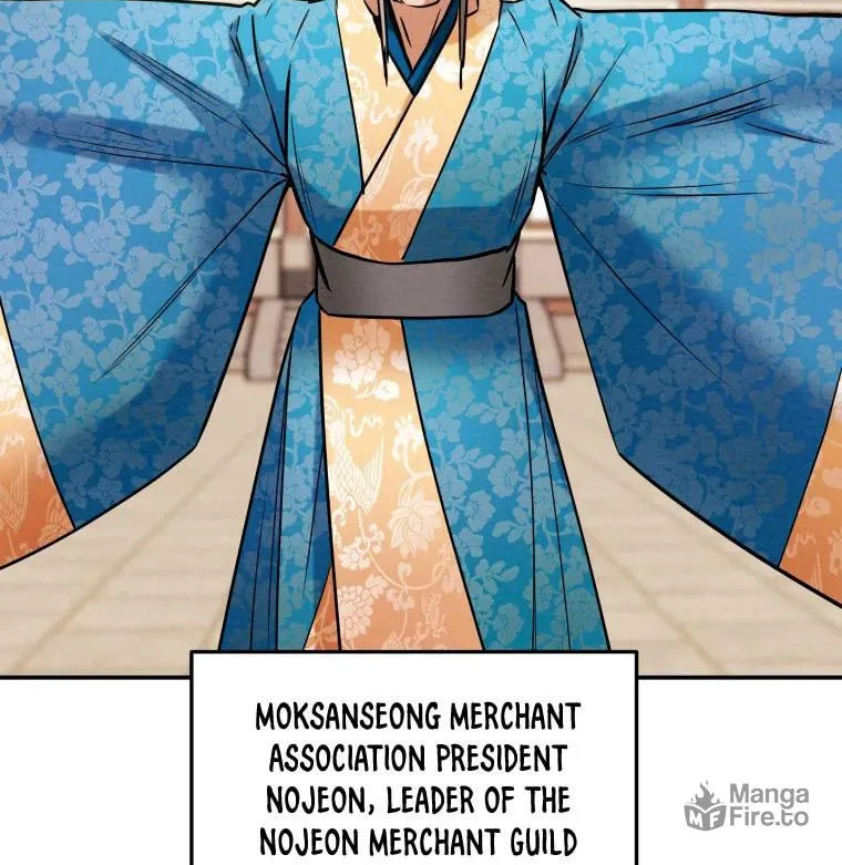 Heavenly Moon Chapter 16 page 48 - 