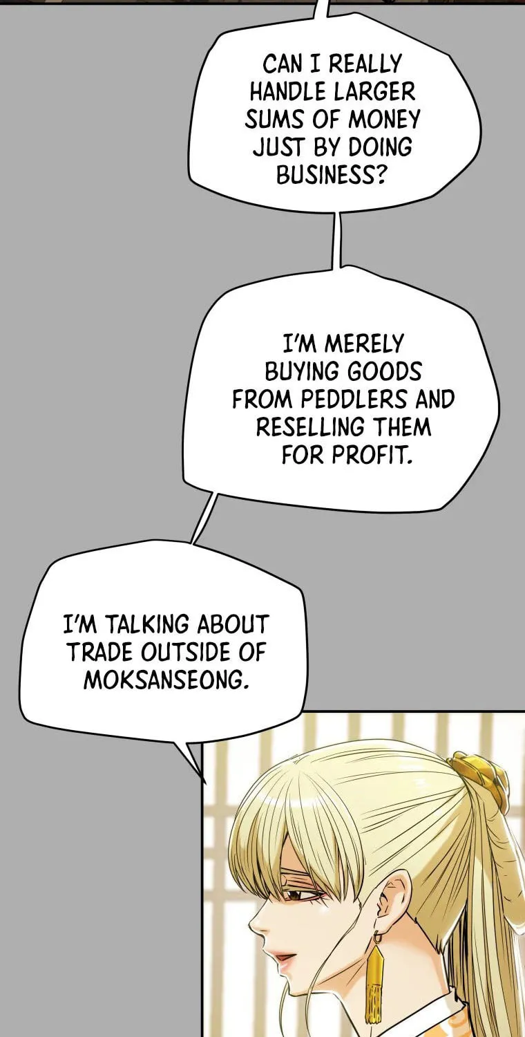 Heavenly Moon Chapter 16 page 55 - 