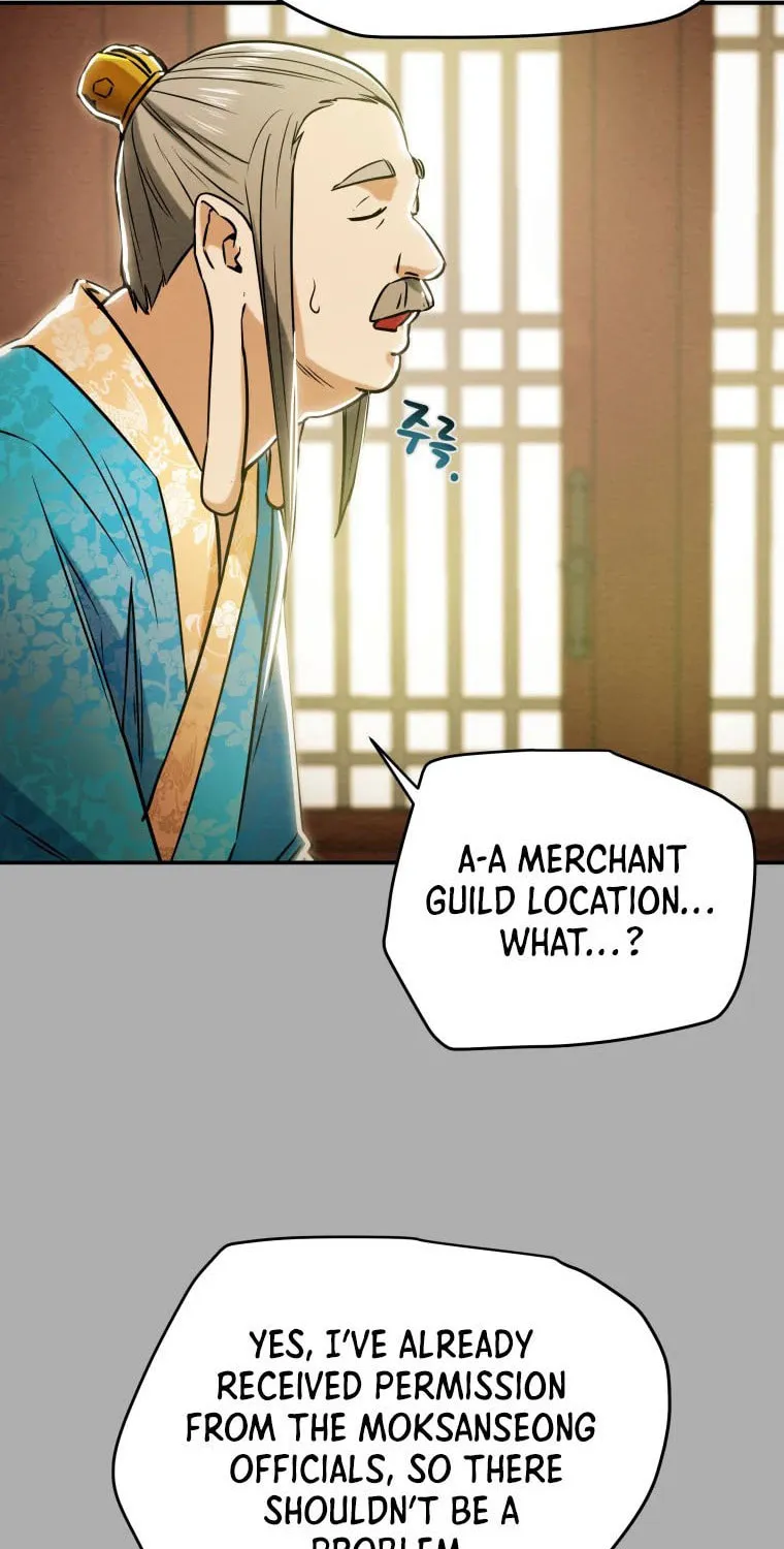 Heavenly Moon Chapter 16 page 61 - 