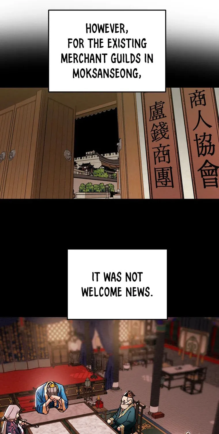 Heavenly Moon Chapter 16 page 73 - 