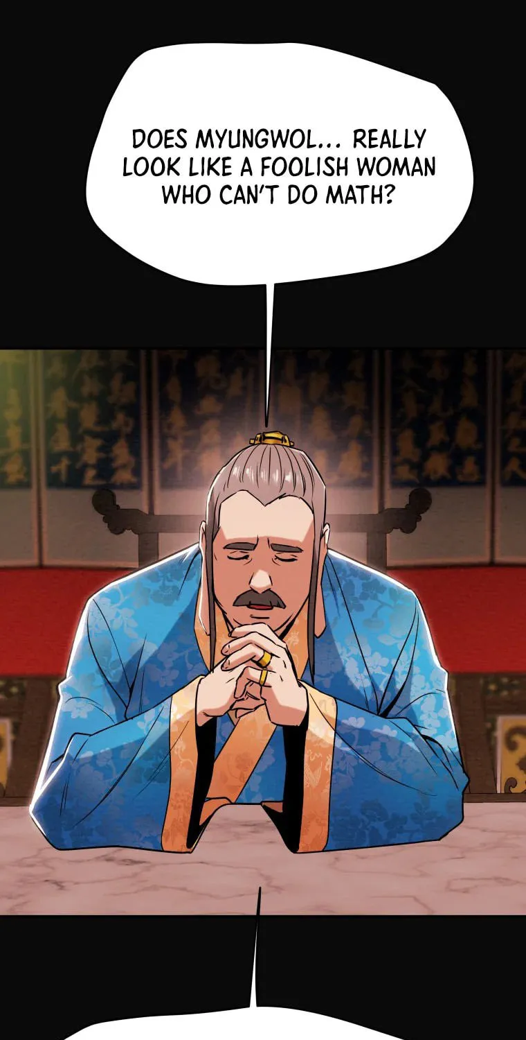 Heavenly Moon Chapter 16 page 83 - 