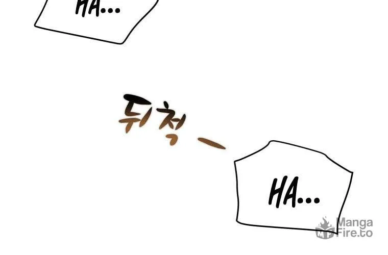 Heavenly Moon Chapter 16 page 100 - 