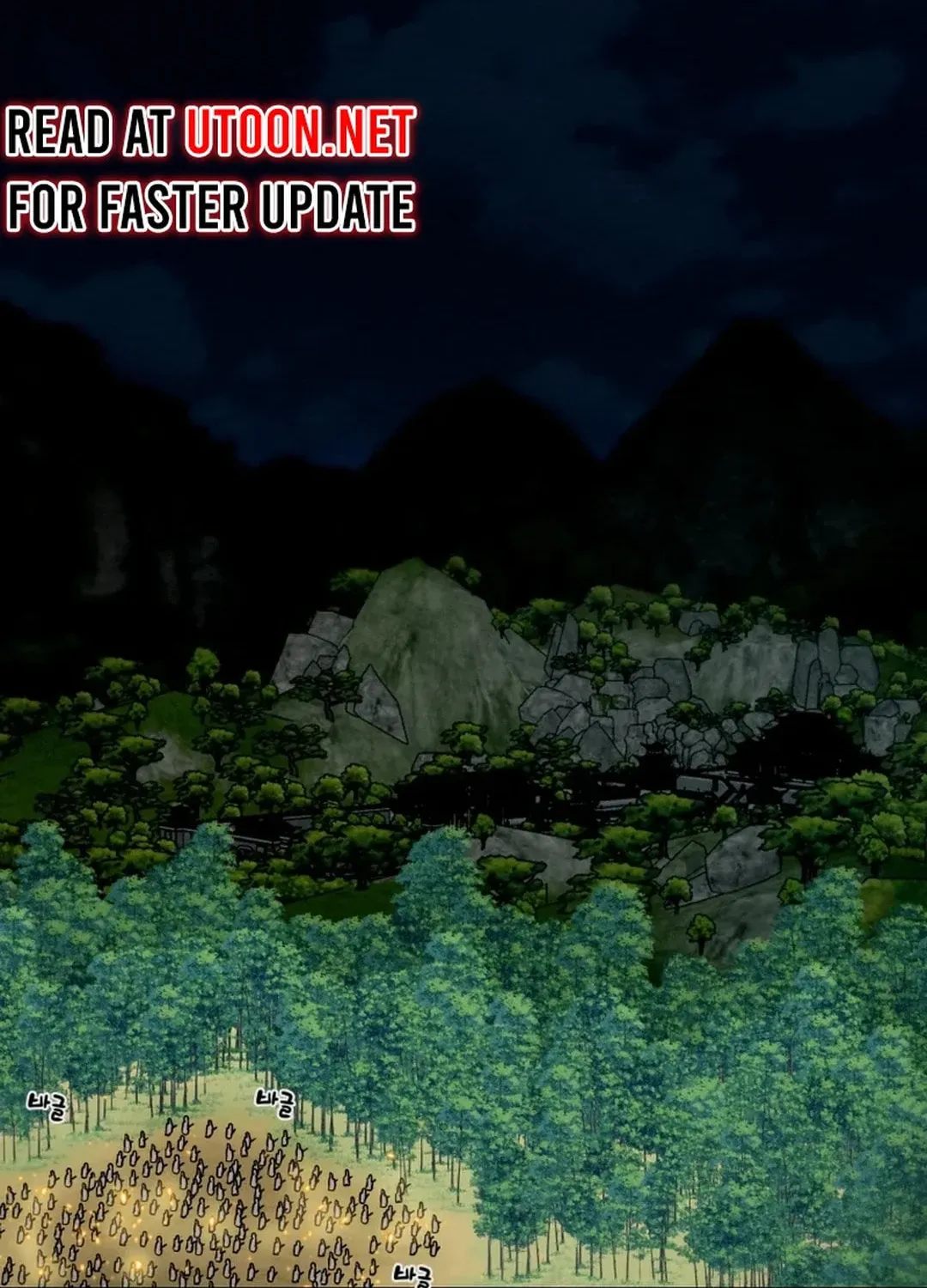 Heavenly Moon Chapter 160 page 11 - 