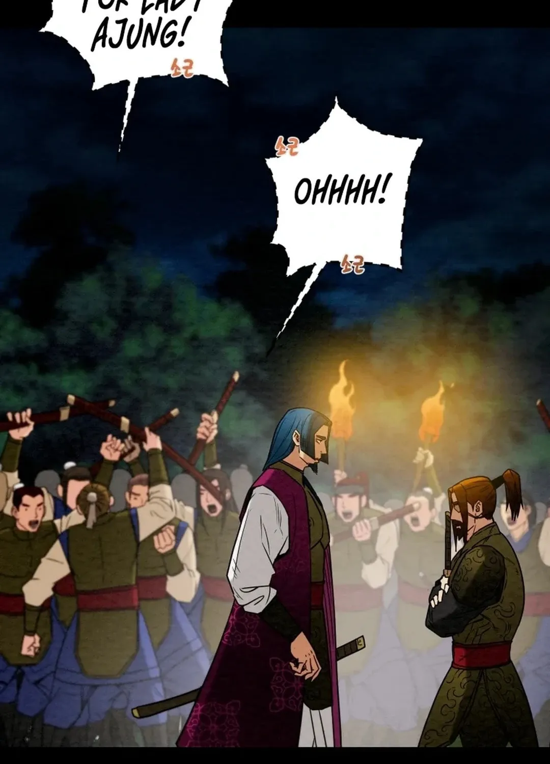 Heavenly Moon Chapter 160 page 13 - 