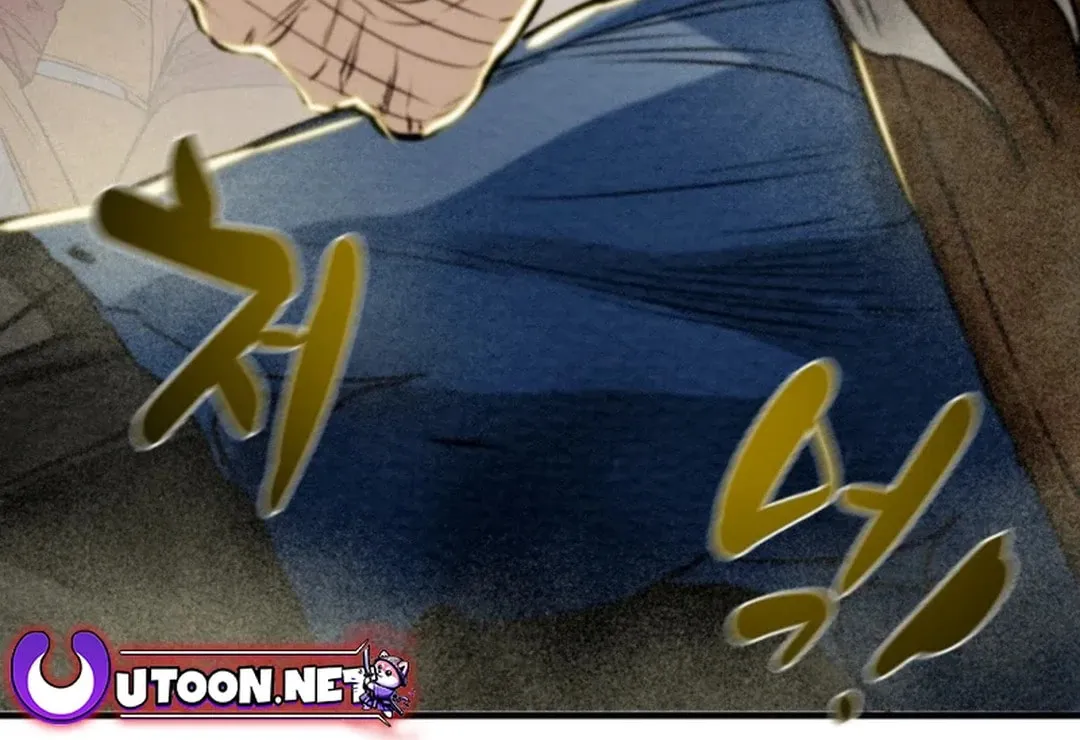 Heavenly Moon Chapter 160 page 183 - 