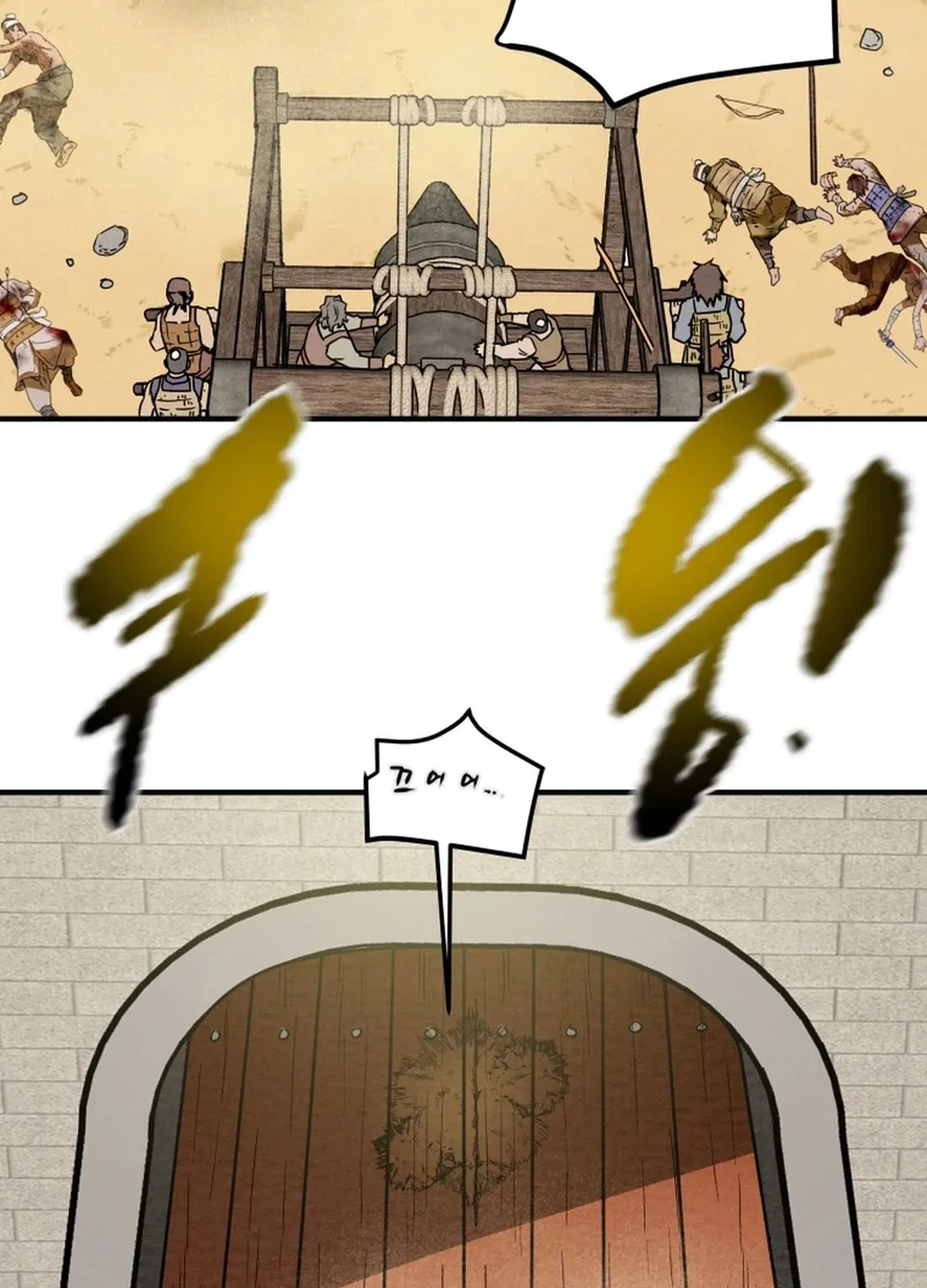 Heavenly Moon Chapter 160 page 192 - 