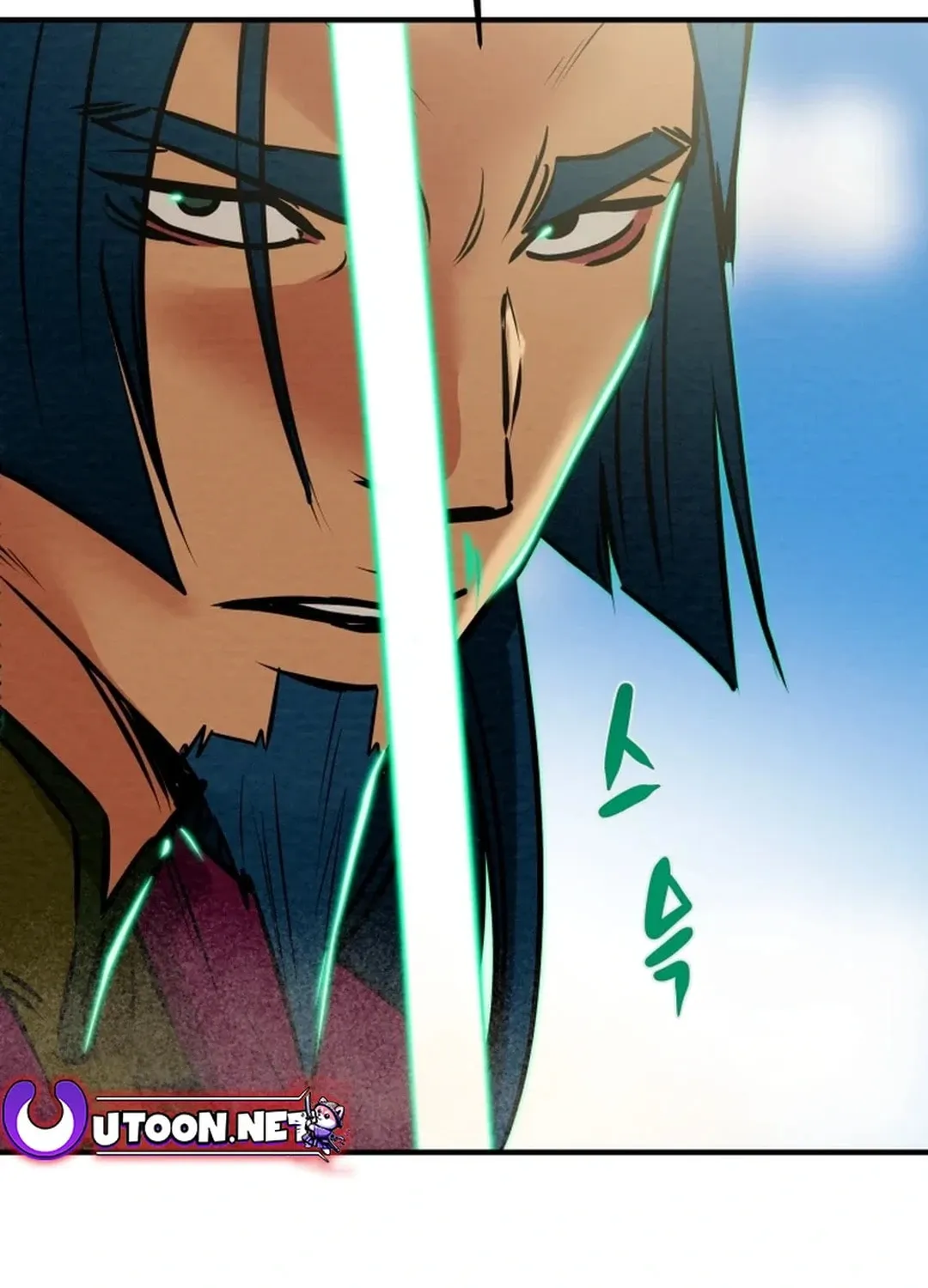 Heavenly Moon Chapter 160 page 3 - 