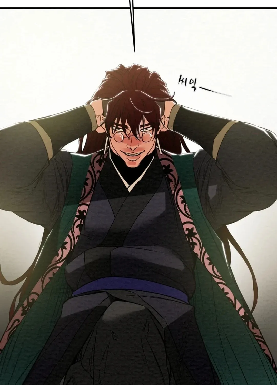 Heavenly Moon Chapter 160 page 206 - 