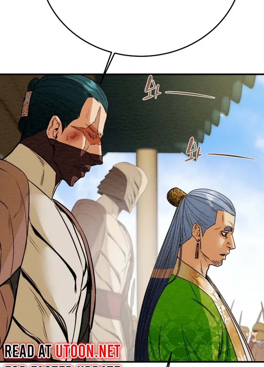 Heavenly Moon Chapter 160 page 40 - 