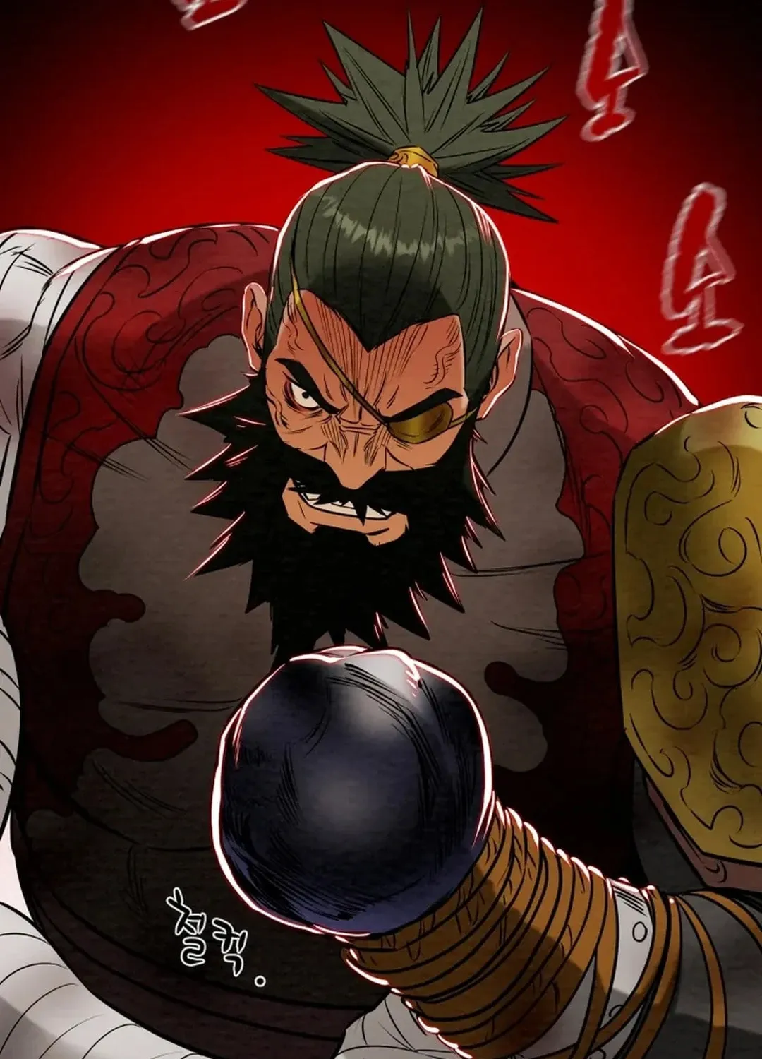 Heavenly Moon Chapter 161 page 136 - 