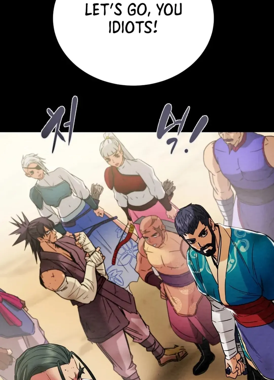 Heavenly Moon Chapter 161 page 16 - 