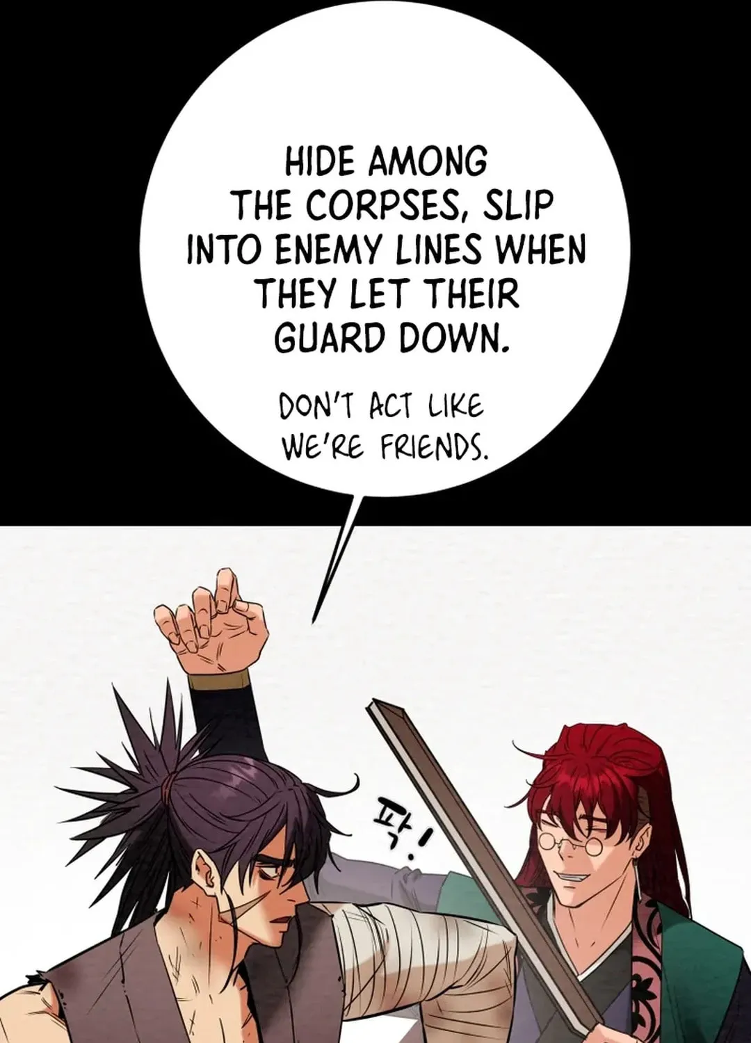 Heavenly Moon Chapter 161 page 20 - 