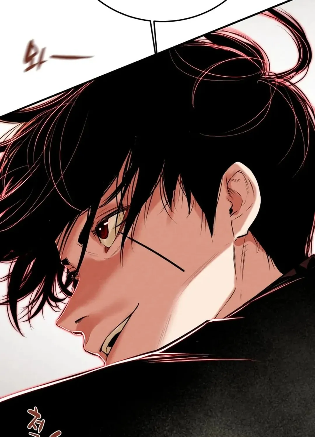 Heavenly Moon Chapter 161 page 192 - 