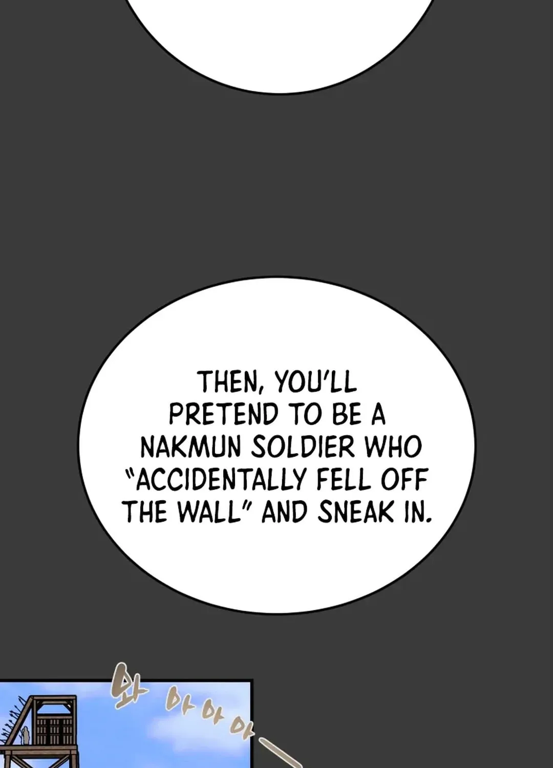 Heavenly Moon Chapter 161 page 24 - 