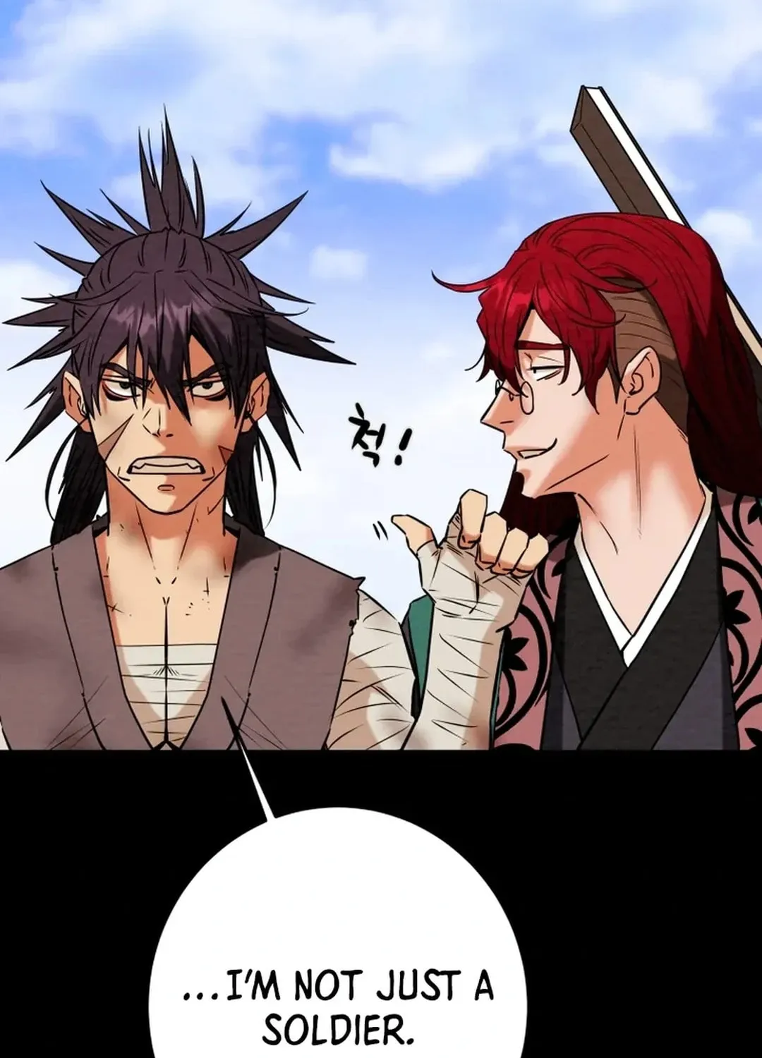 Heavenly Moon Chapter 161 page 32 - 
