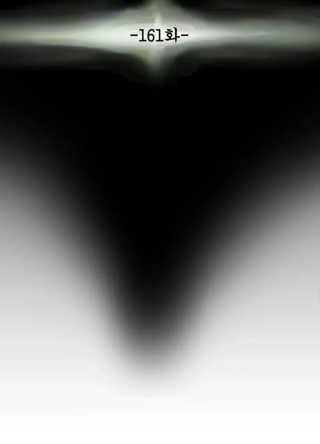 Heavenly Moon Chapter 161 page 56 - 