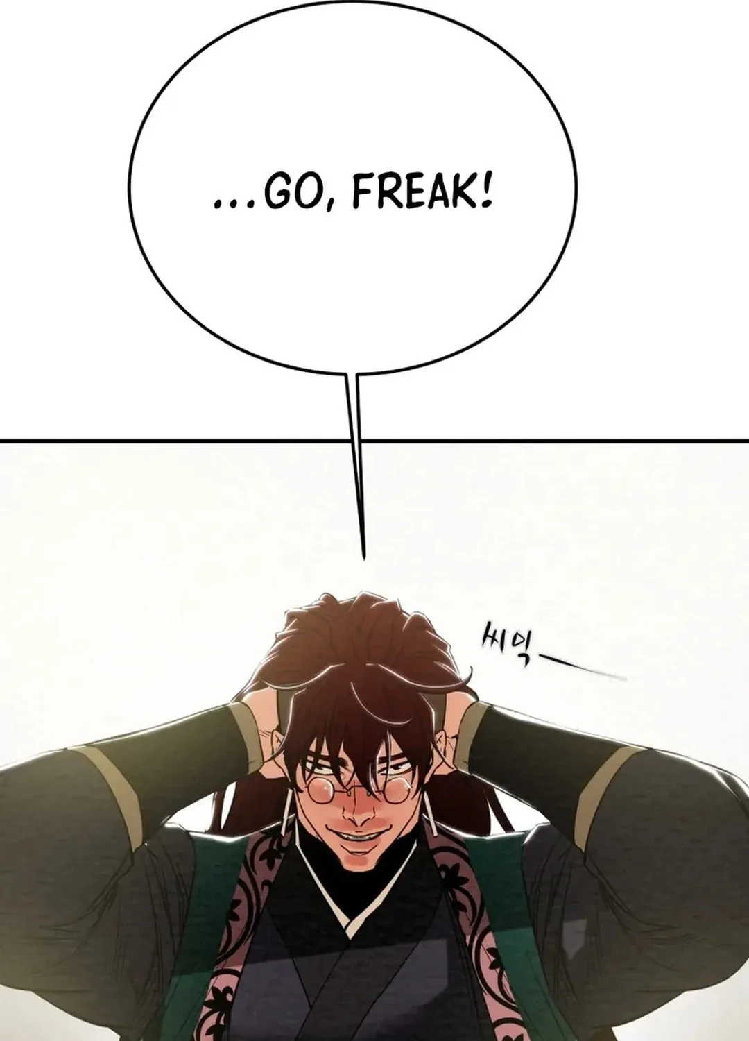 Heavenly Moon Chapter 161 page 8 - 