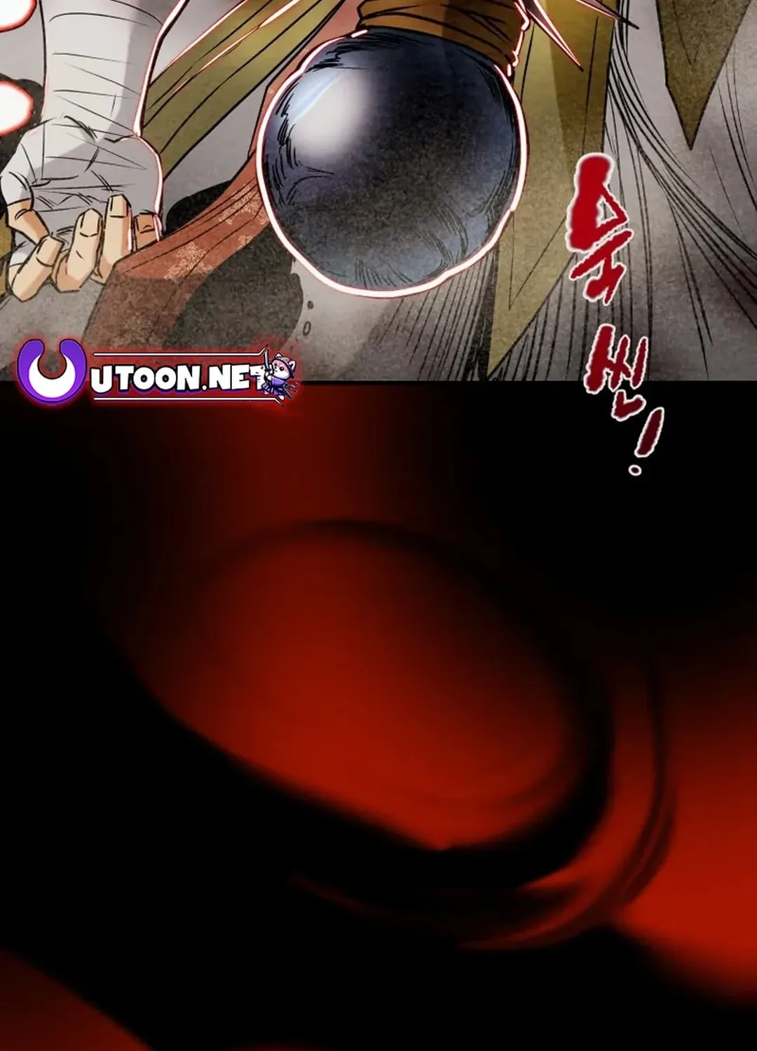 Heavenly Moon Chapter 162 page 125 - 
