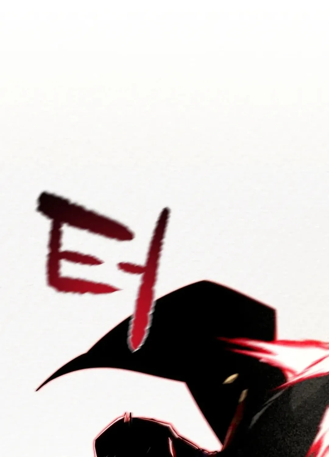 Heavenly Moon Chapter 162 page 3 - 