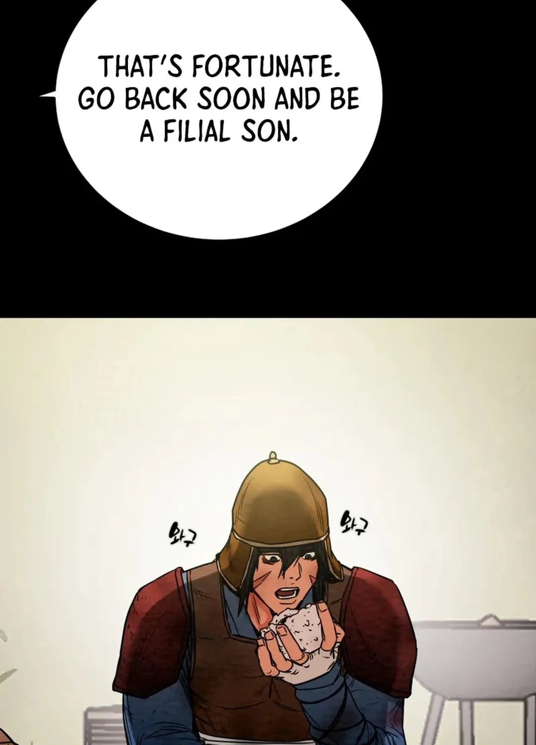 Heavenly Moon Chapter 162 page 23 - 