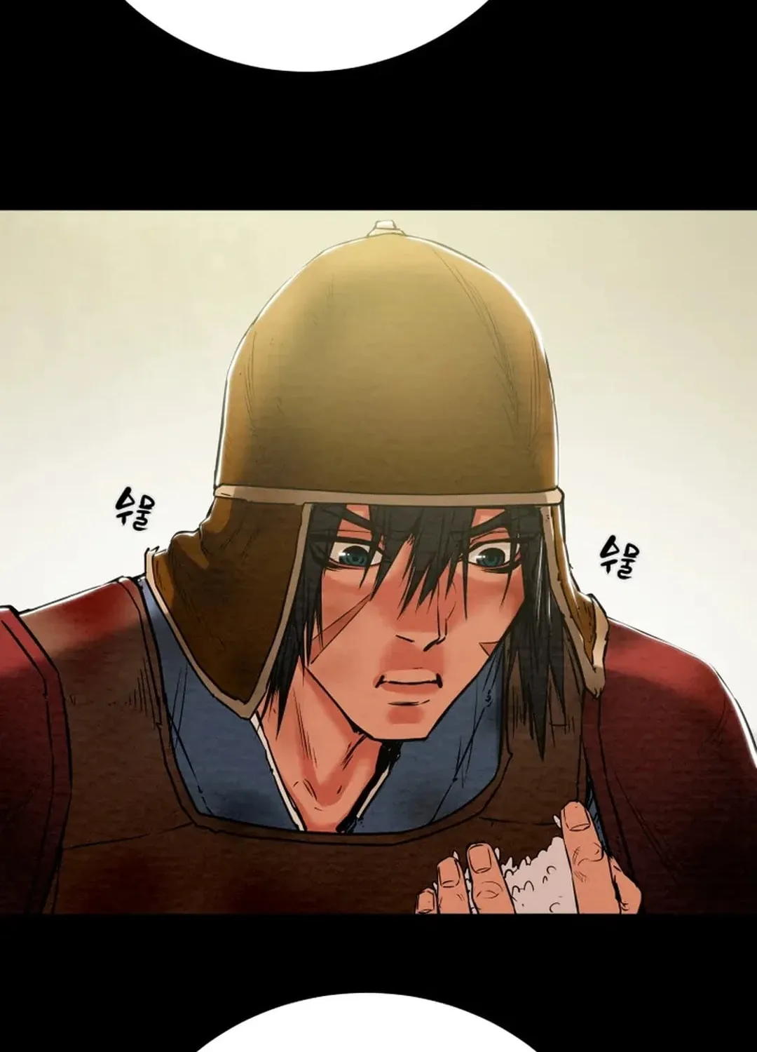 Heavenly Moon Chapter 162 page 25 - 