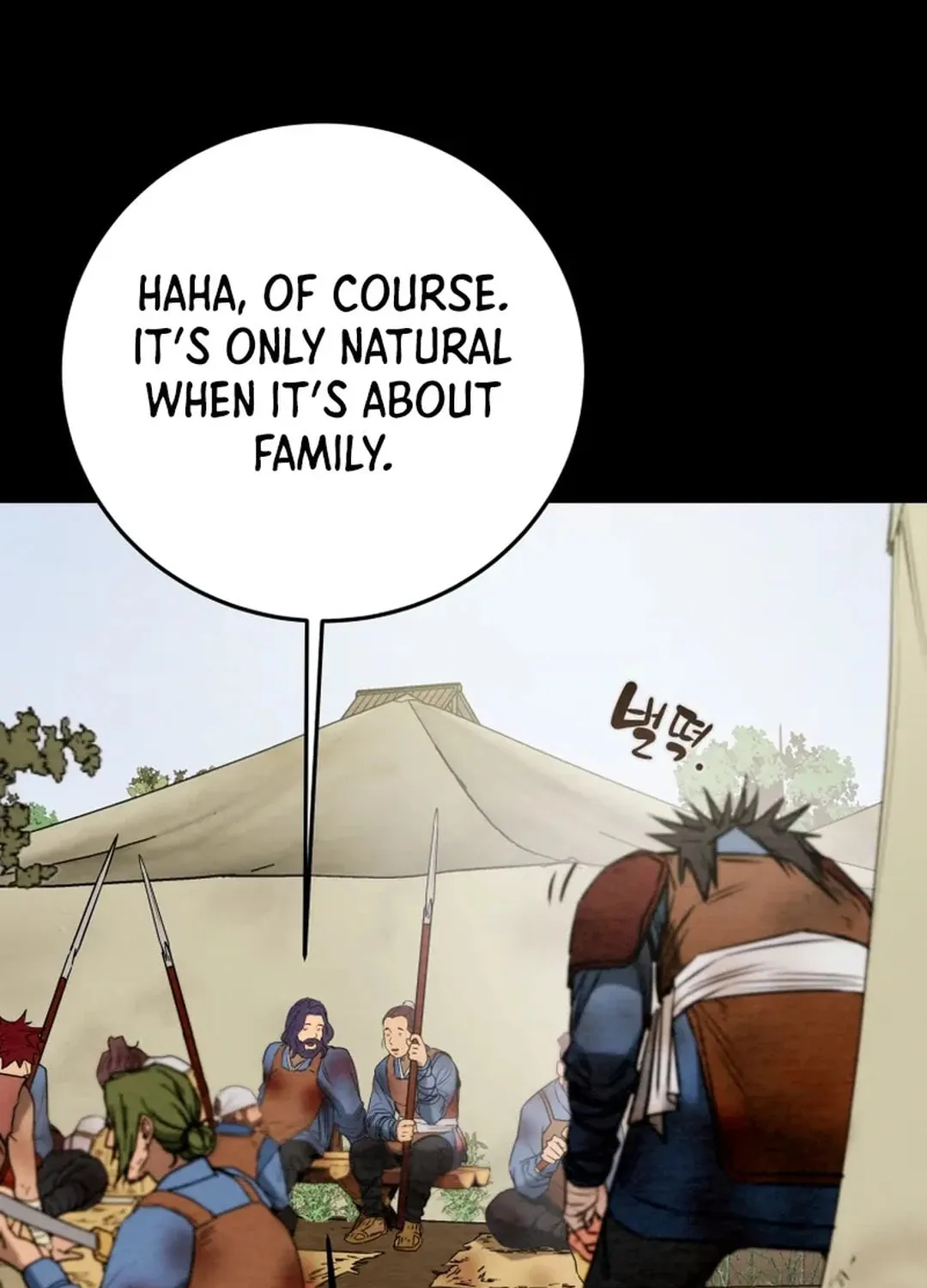 Heavenly Moon Chapter 162 page 27 - 