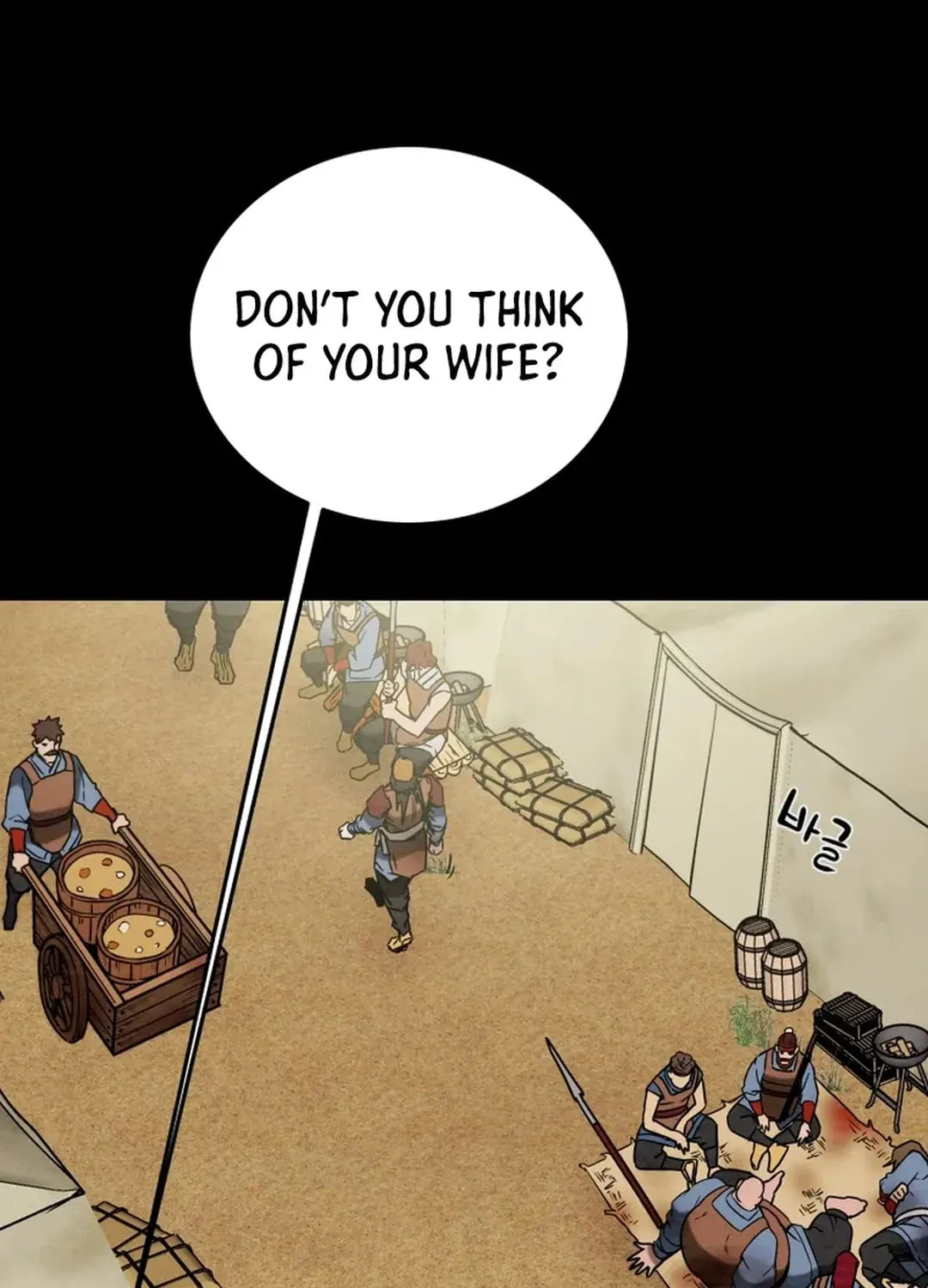 Heavenly Moon Chapter 162 page 29 - 