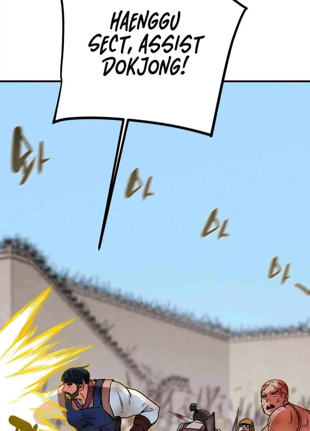 Heavenly Moon Chapter 162 page 71 - 