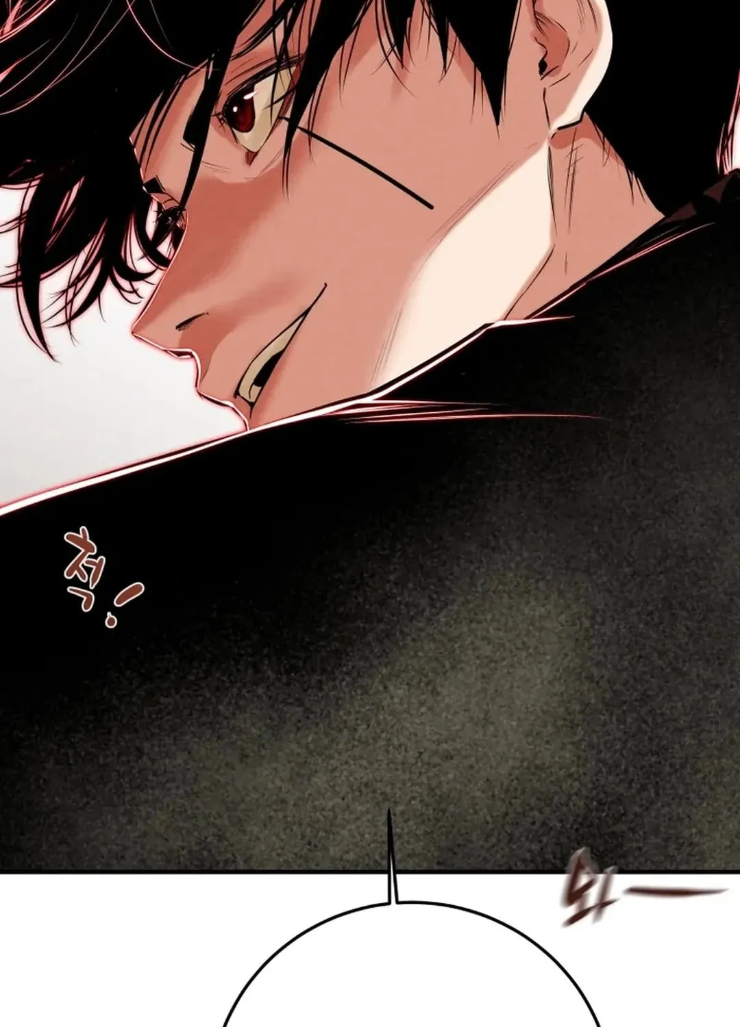 Heavenly Moon Chapter 162 page 9 - 