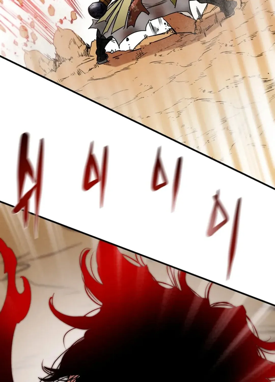 Heavenly Moon Chapter 163 page 116 - 