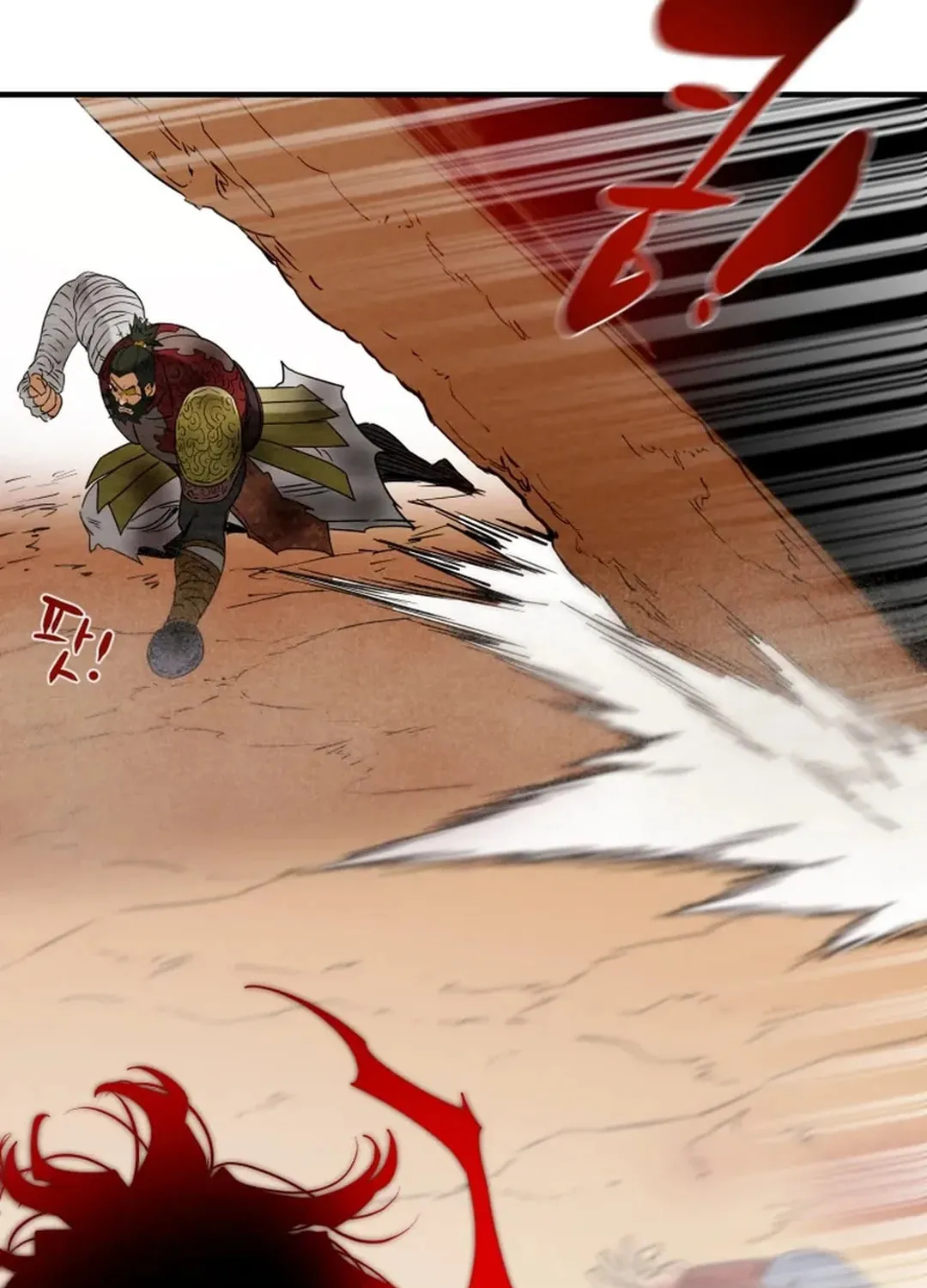 Heavenly Moon Chapter 163 page 122 - 