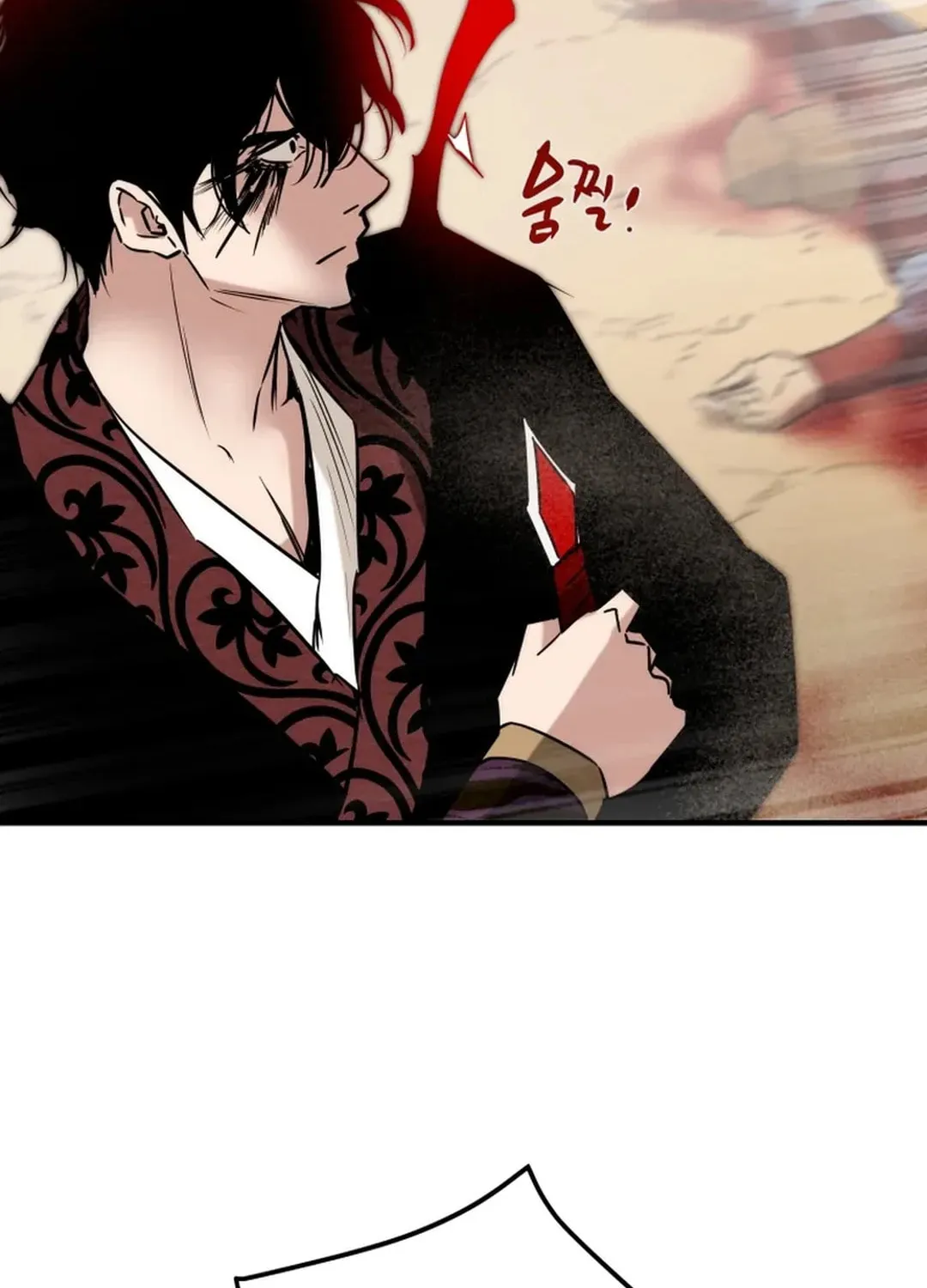 Heavenly Moon Chapter 163 page 123 - 