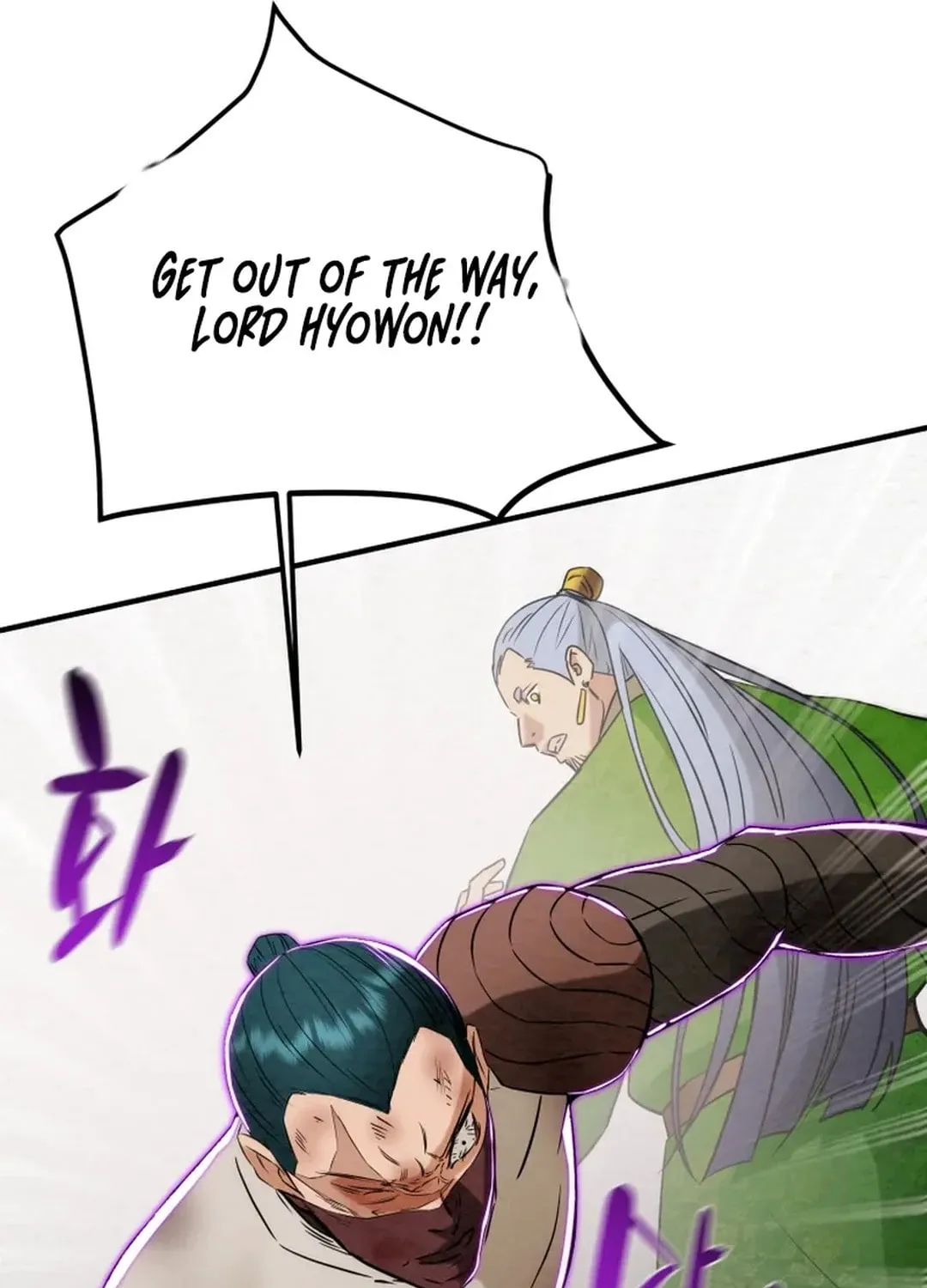 Heavenly Moon Chapter 163 page 148 - 