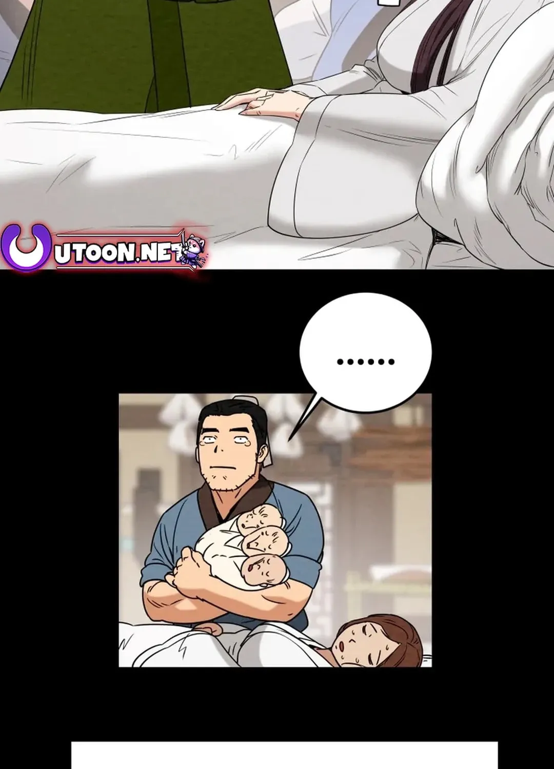 Heavenly Moon Chapter 163 page 16 - 
