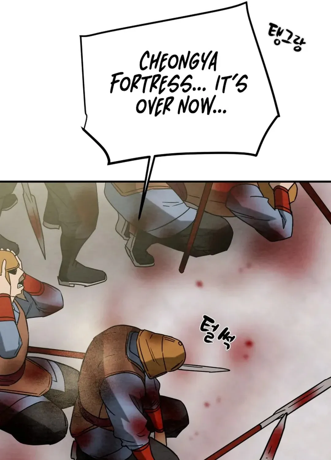 Heavenly Moon Chapter 164 page 103 - 