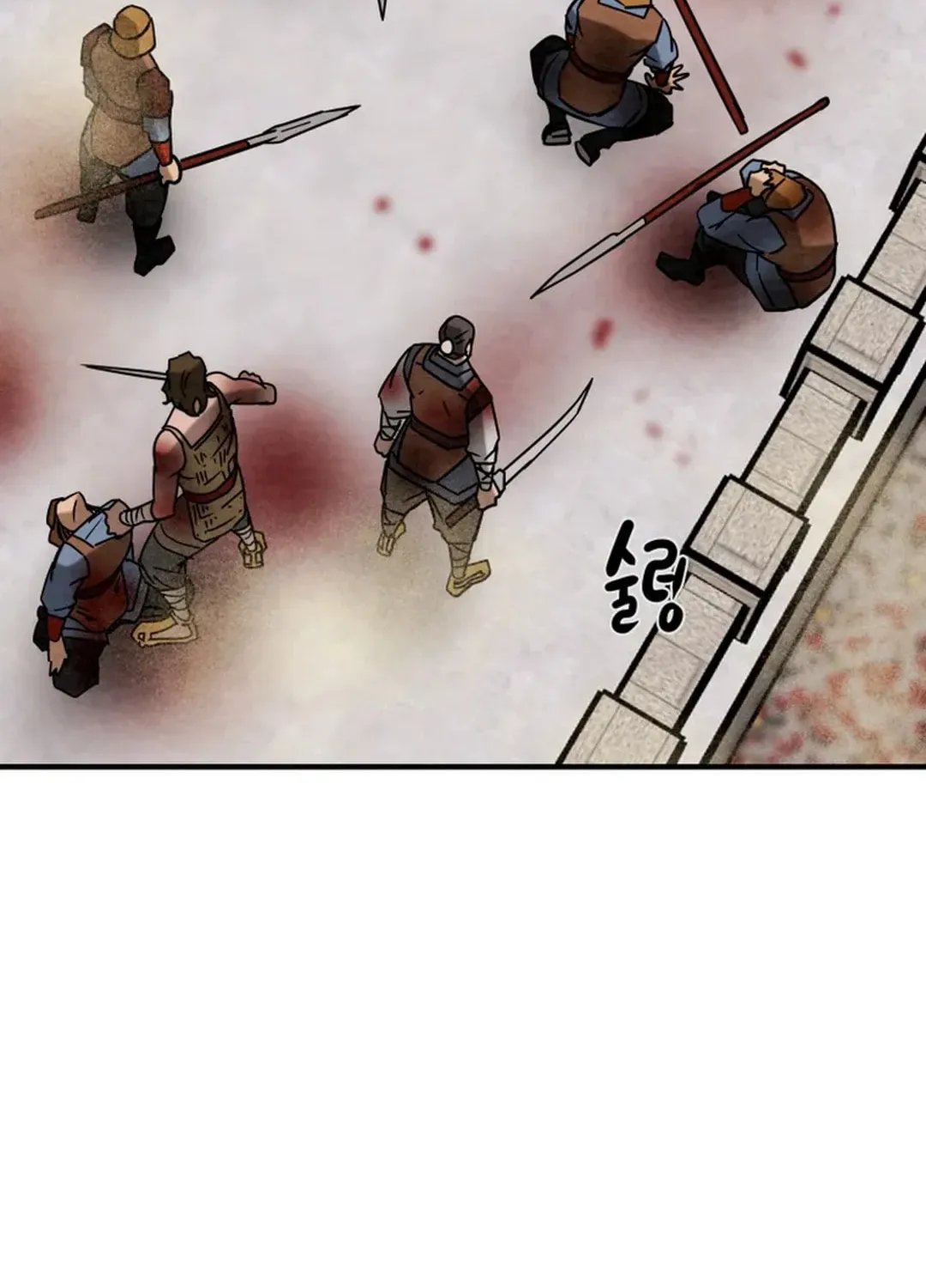 Heavenly Moon Chapter 164 page 106 - 