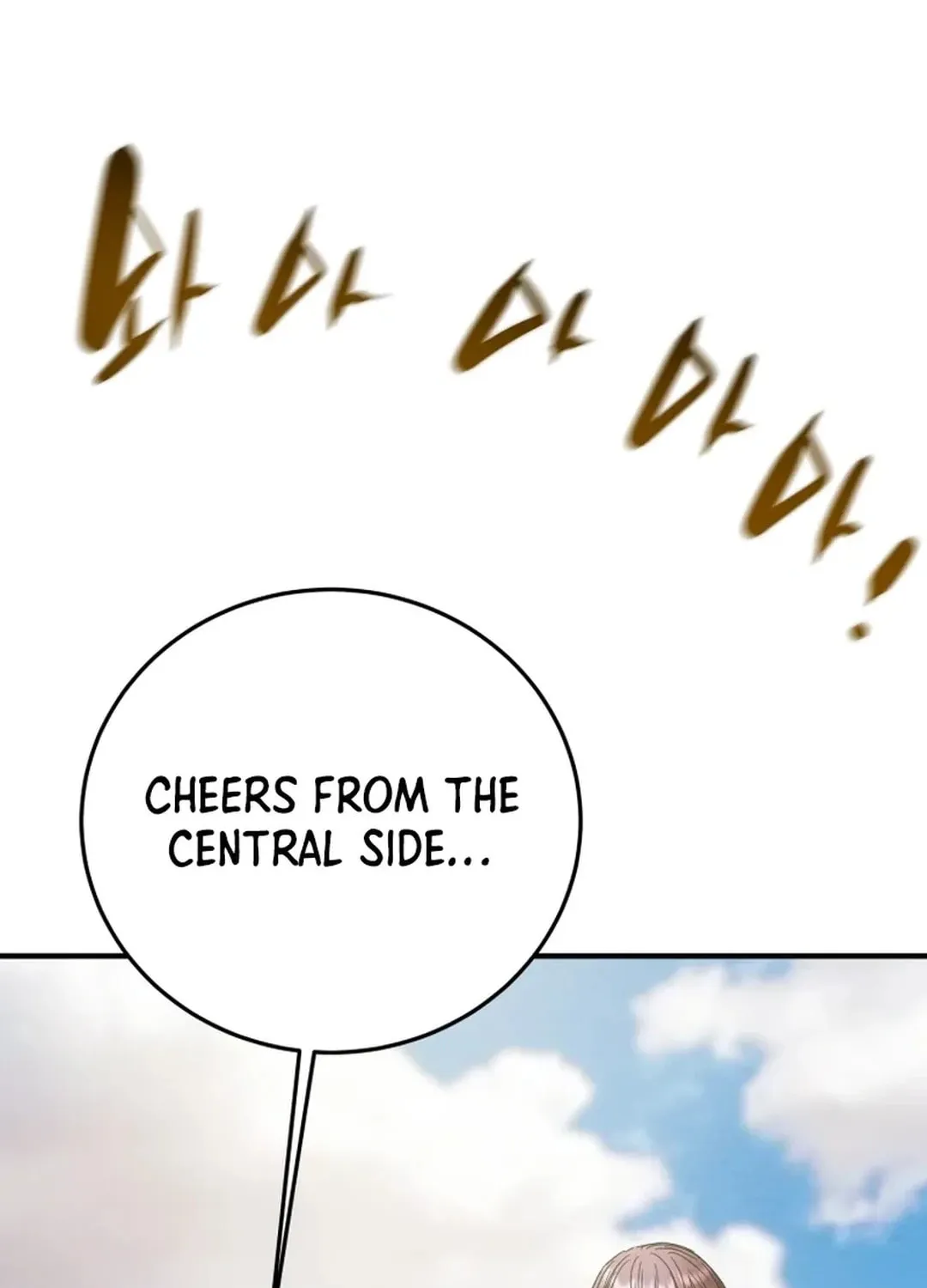 Heavenly Moon Chapter 164 page 119 - 
