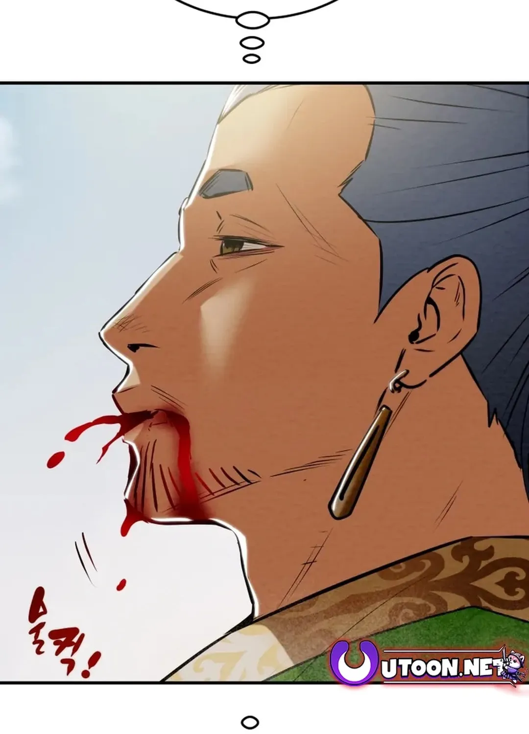 Heavenly Moon Chapter 164 page 13 - 