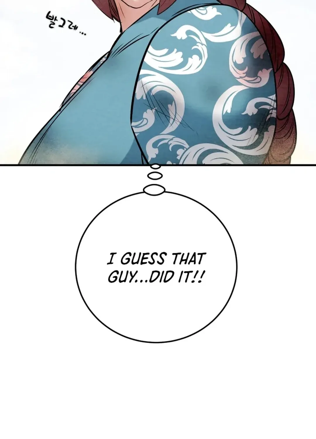 Heavenly Moon Chapter 164 page 122 - 