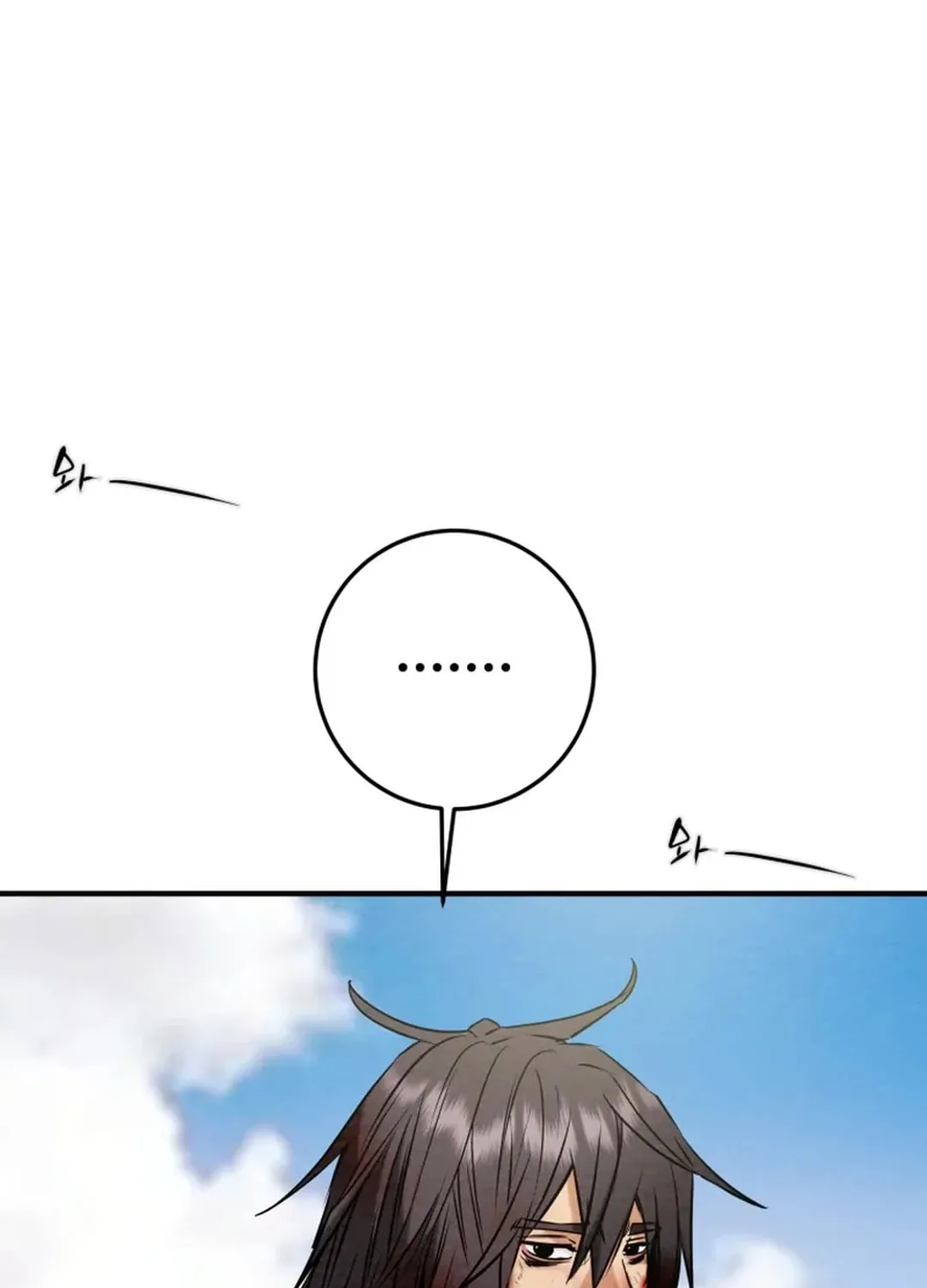 Heavenly Moon Chapter 164 page 138 - 