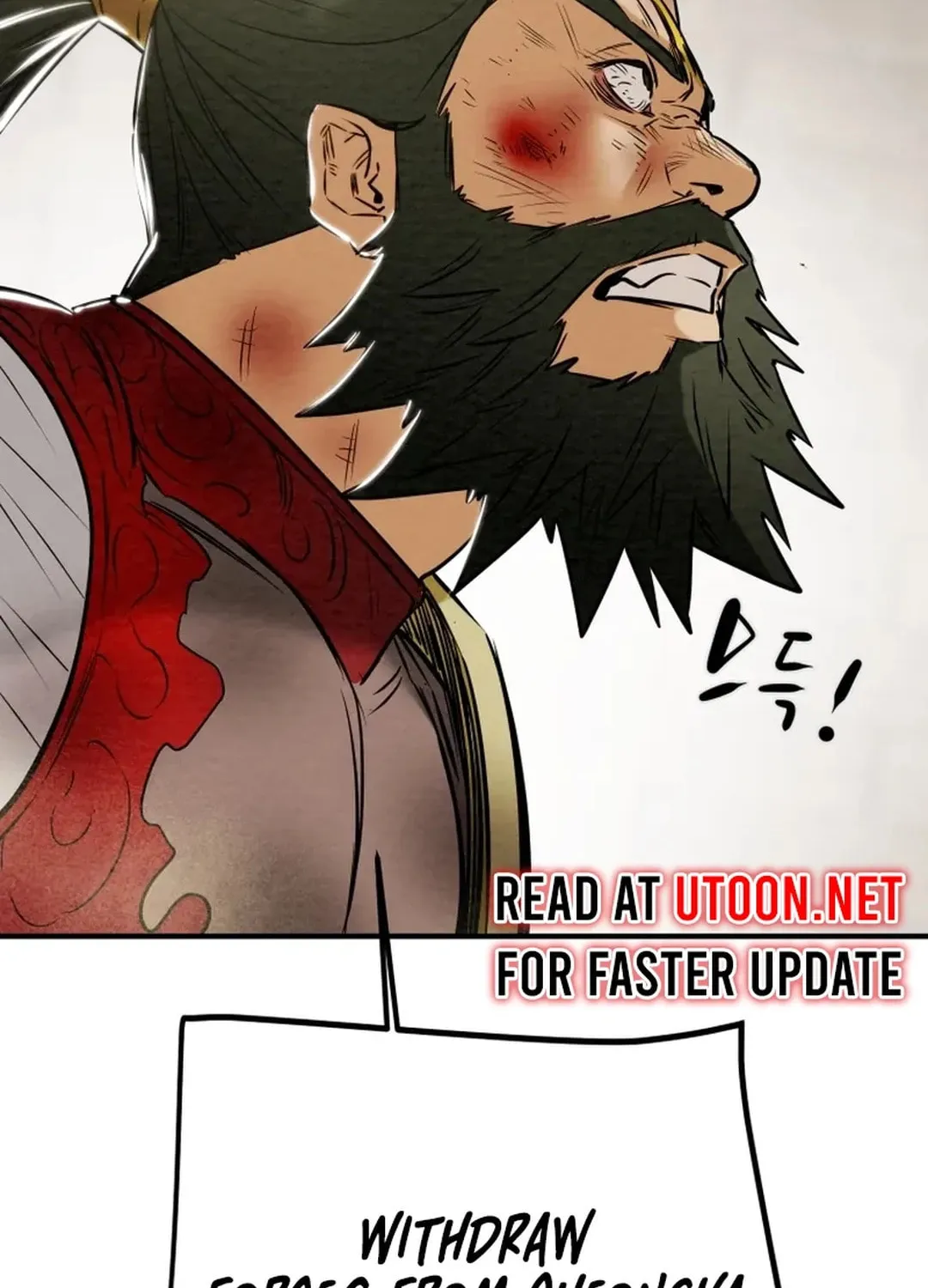 Heavenly Moon Chapter 164 page 176 - 