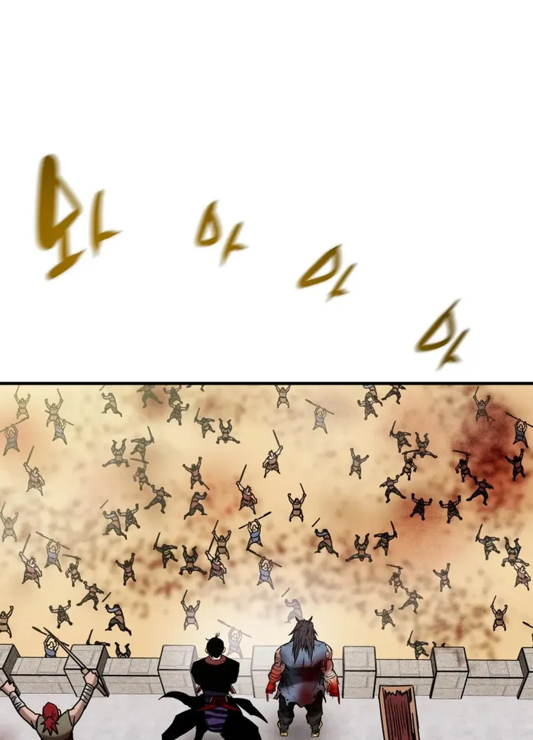 Heavenly Moon Chapter 164 page 196 - 