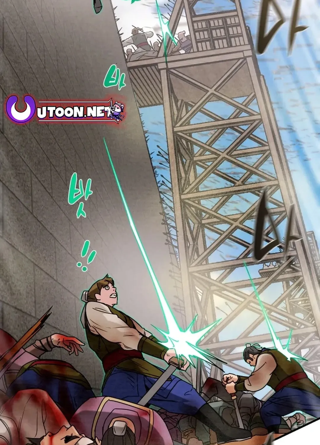 Heavenly Moon Chapter 164 page 40 - 