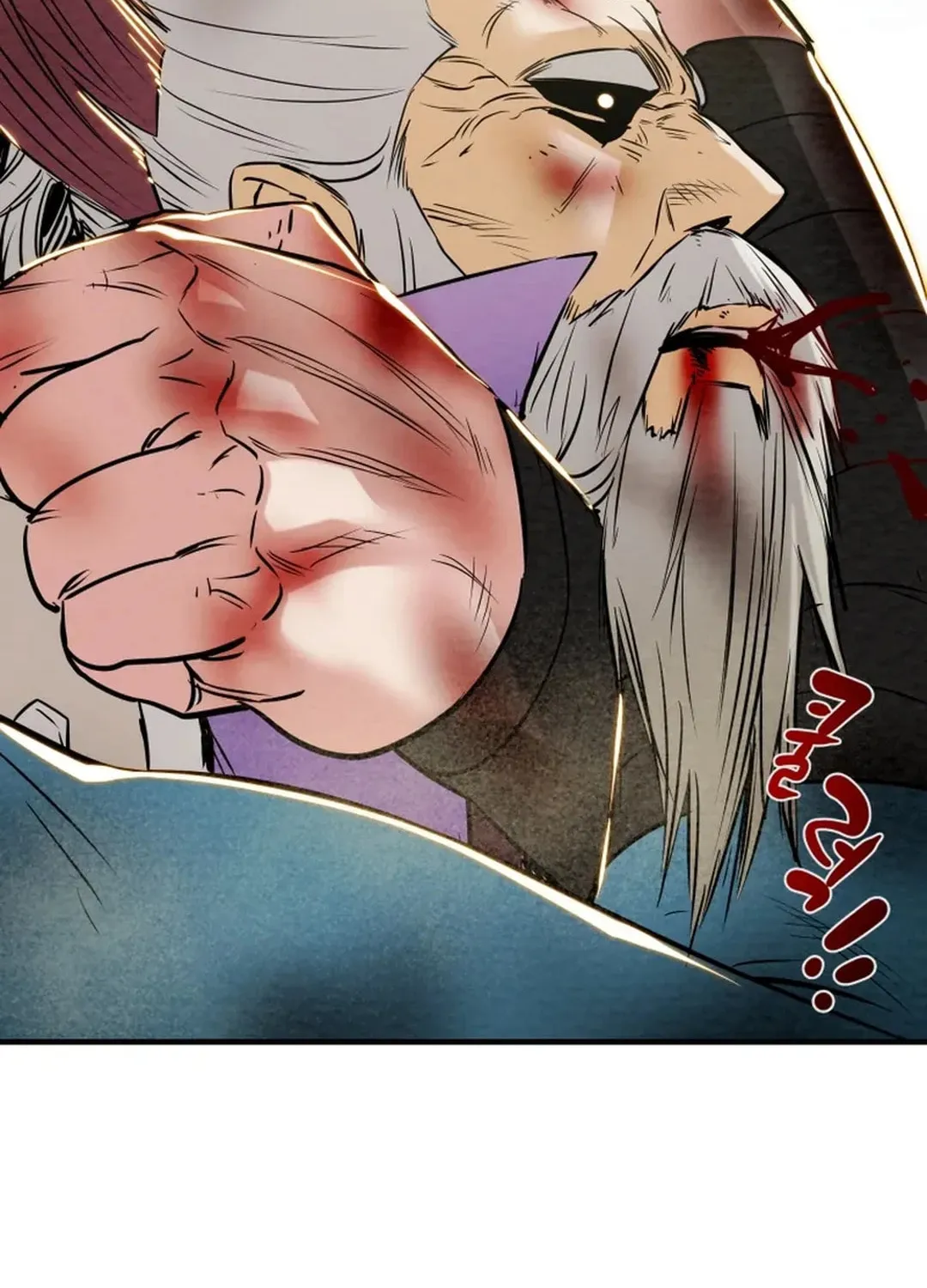 Heavenly Moon Chapter 164 page 88 - 