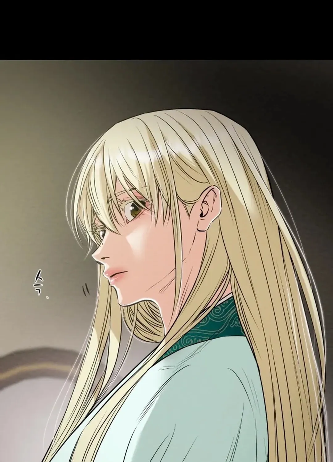 Heavenly Moon Chapter 165 page 12 - 