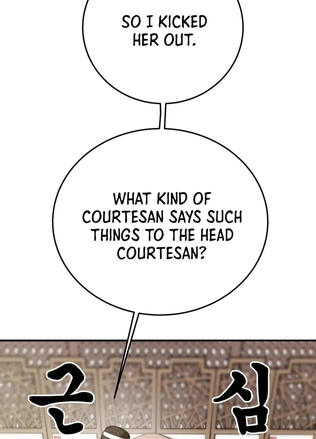 Heavenly Moon Chapter 165 page 116 - 