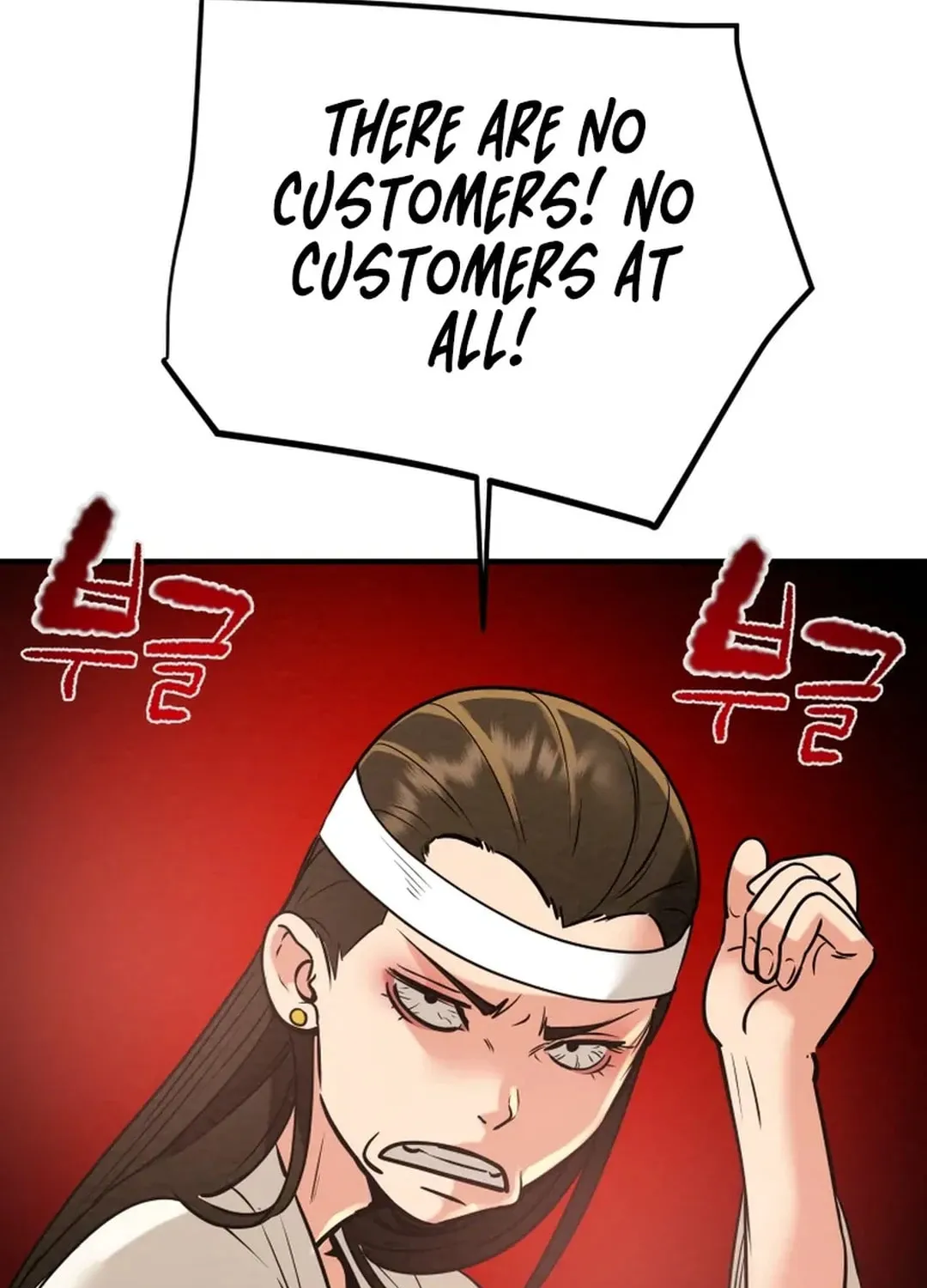 Heavenly Moon Chapter 165 page 122 - 