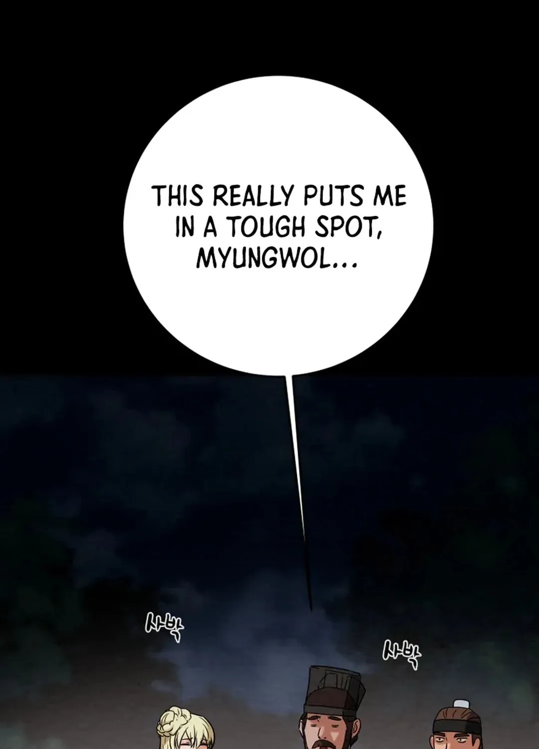 Heavenly Moon Chapter 165 page 141 - 