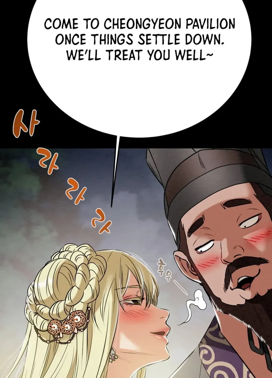 Heavenly Moon Chapter 165 page 145 - 