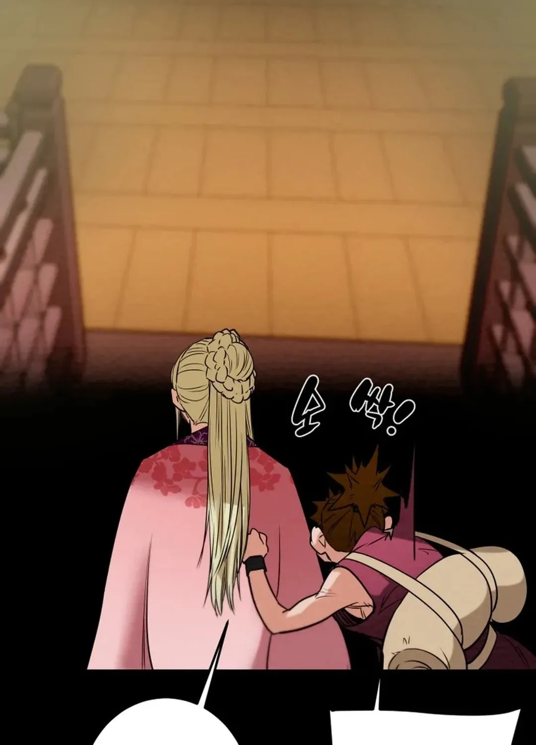 Heavenly Moon Chapter 165 page 157 - 